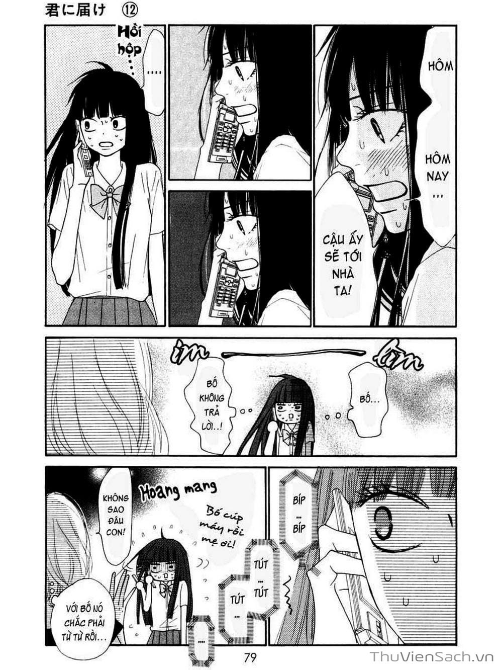 Truyện Tranh Nguyện Ước Yêu Thương - Kimi Ni Todoke trang 5