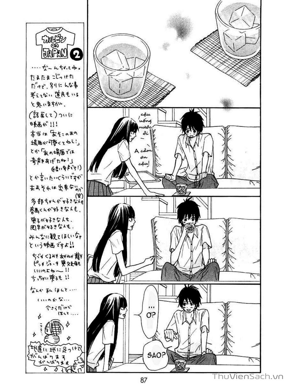 Truyện Tranh Nguyện Ước Yêu Thương - Kimi Ni Todoke trang 2066