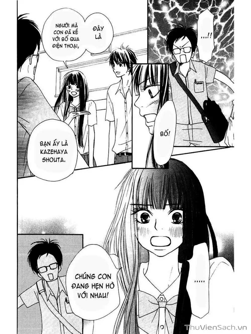 Truyện Tranh Nguyện Ước Yêu Thương - Kimi Ni Todoke trang 5