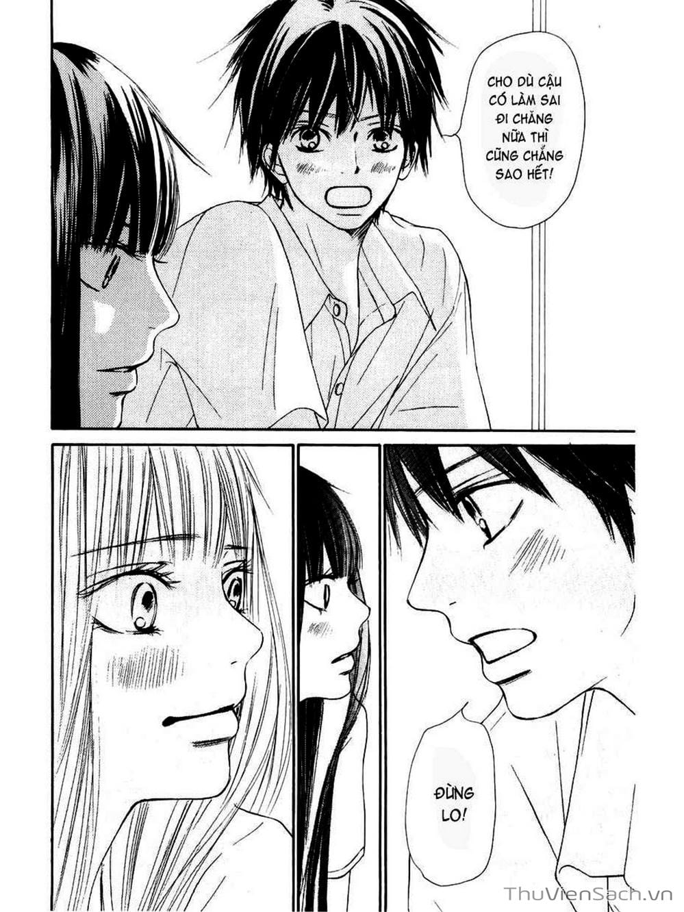 Truyện Tranh Nguyện Ước Yêu Thương - Kimi Ni Todoke trang 2100