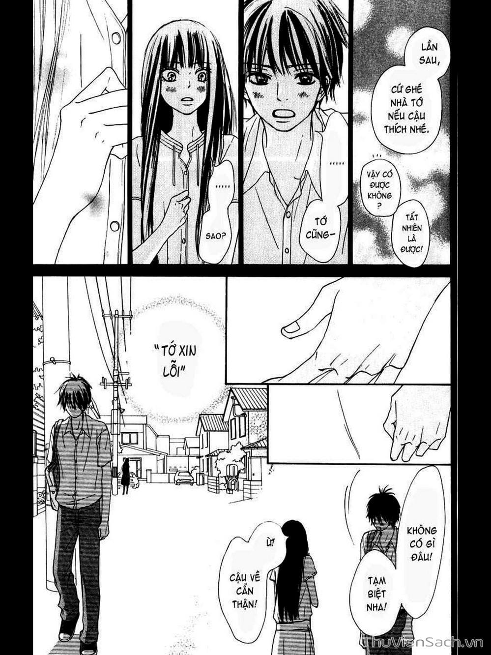 Truyện Tranh Nguyện Ước Yêu Thương - Kimi Ni Todoke trang 5