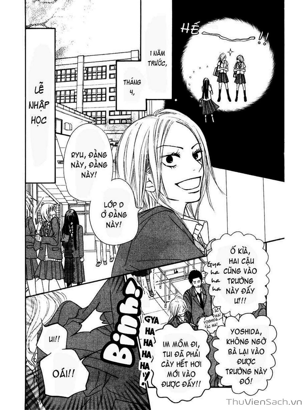 Truyện Tranh Nguyện Ước Yêu Thương - Kimi Ni Todoke trang 5