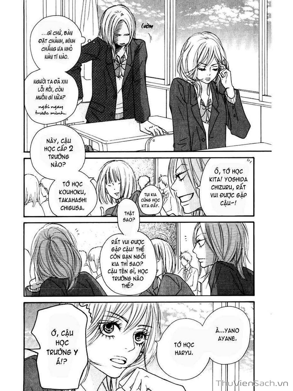 Truyện Tranh Nguyện Ước Yêu Thương - Kimi Ni Todoke trang 5