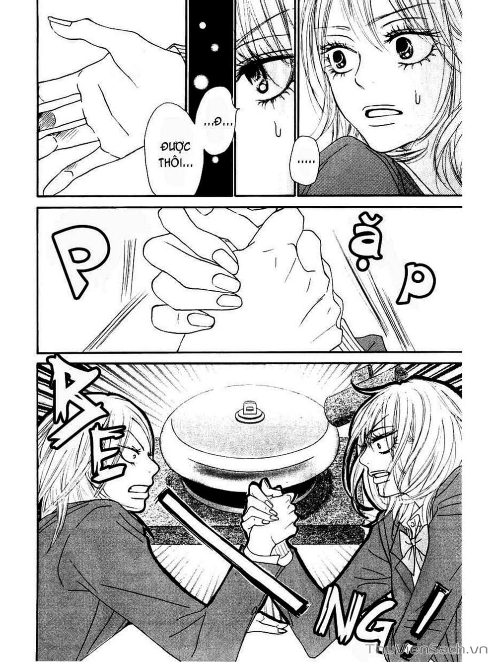 Truyện Tranh Nguyện Ước Yêu Thương - Kimi Ni Todoke trang 5