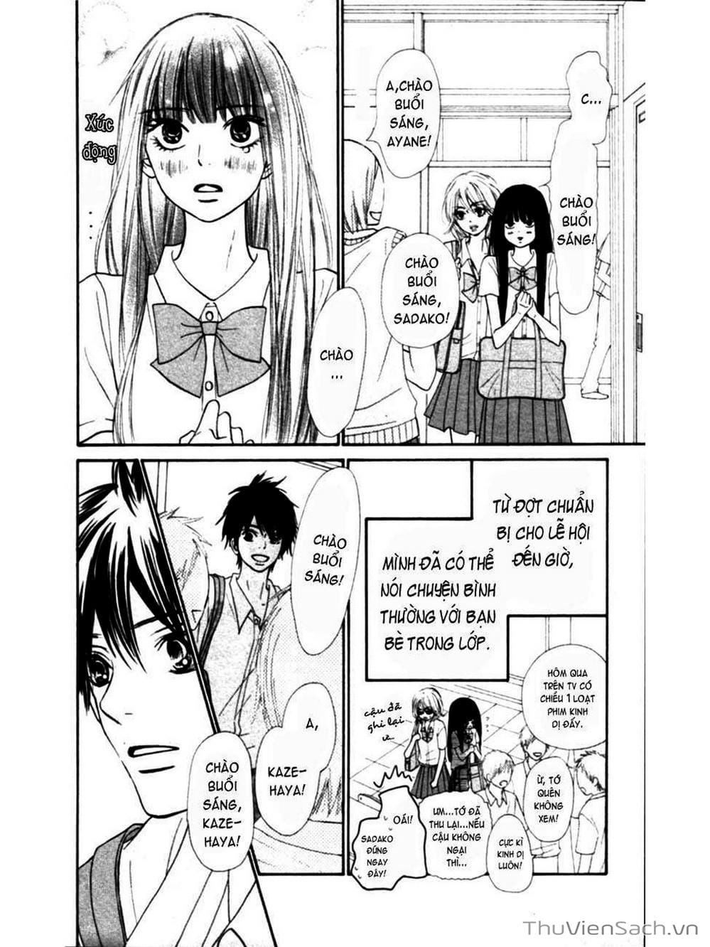 Truyện Tranh Nguyện Ước Yêu Thương - Kimi Ni Todoke trang 2160