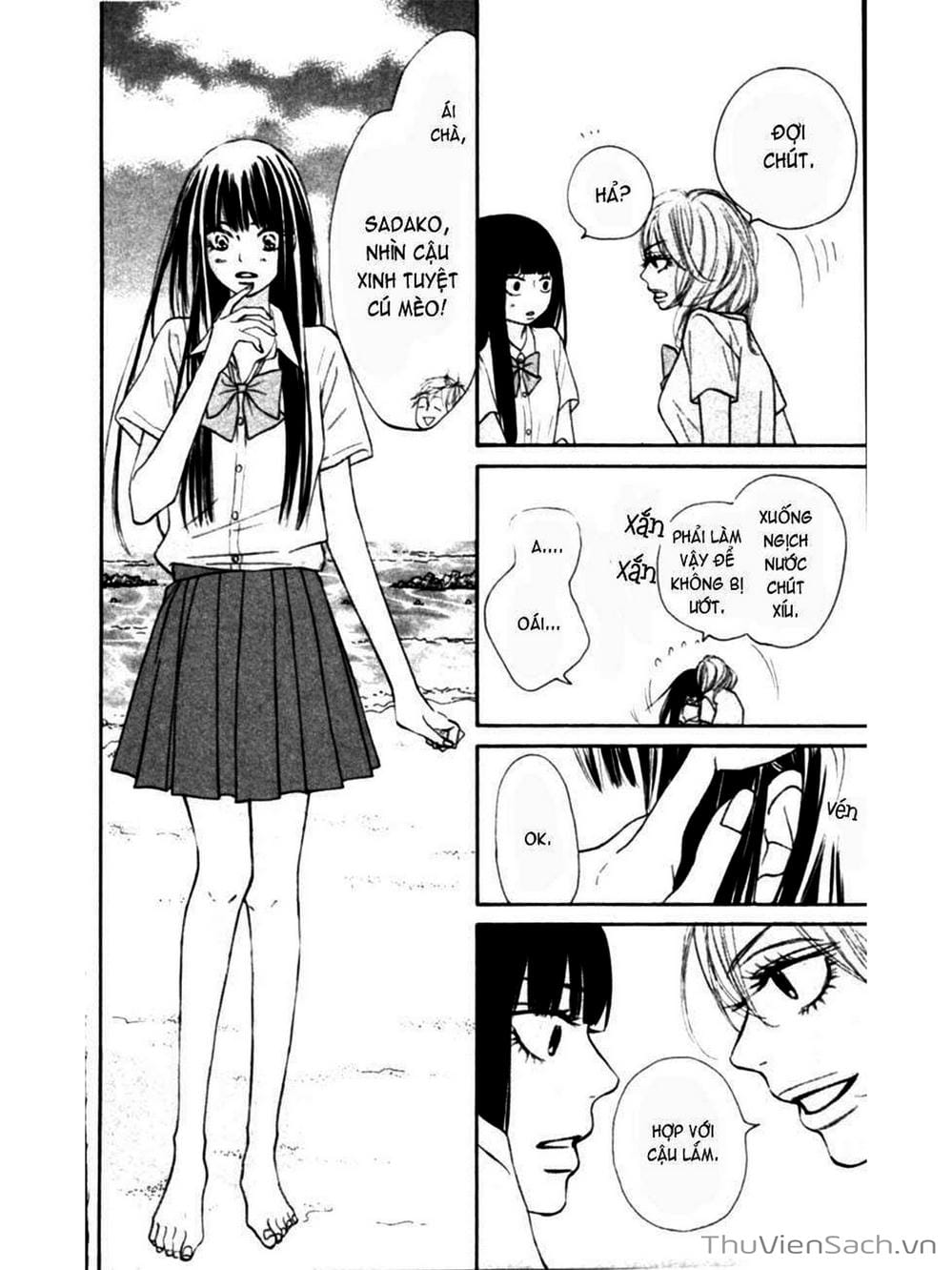 Truyện Tranh Nguyện Ước Yêu Thương - Kimi Ni Todoke trang 2170