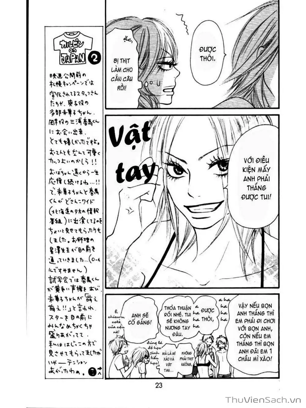 Truyện Tranh Nguyện Ước Yêu Thương - Kimi Ni Todoke trang 5