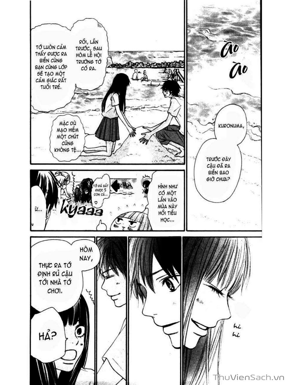 Truyện Tranh Nguyện Ước Yêu Thương - Kimi Ni Todoke trang 2176