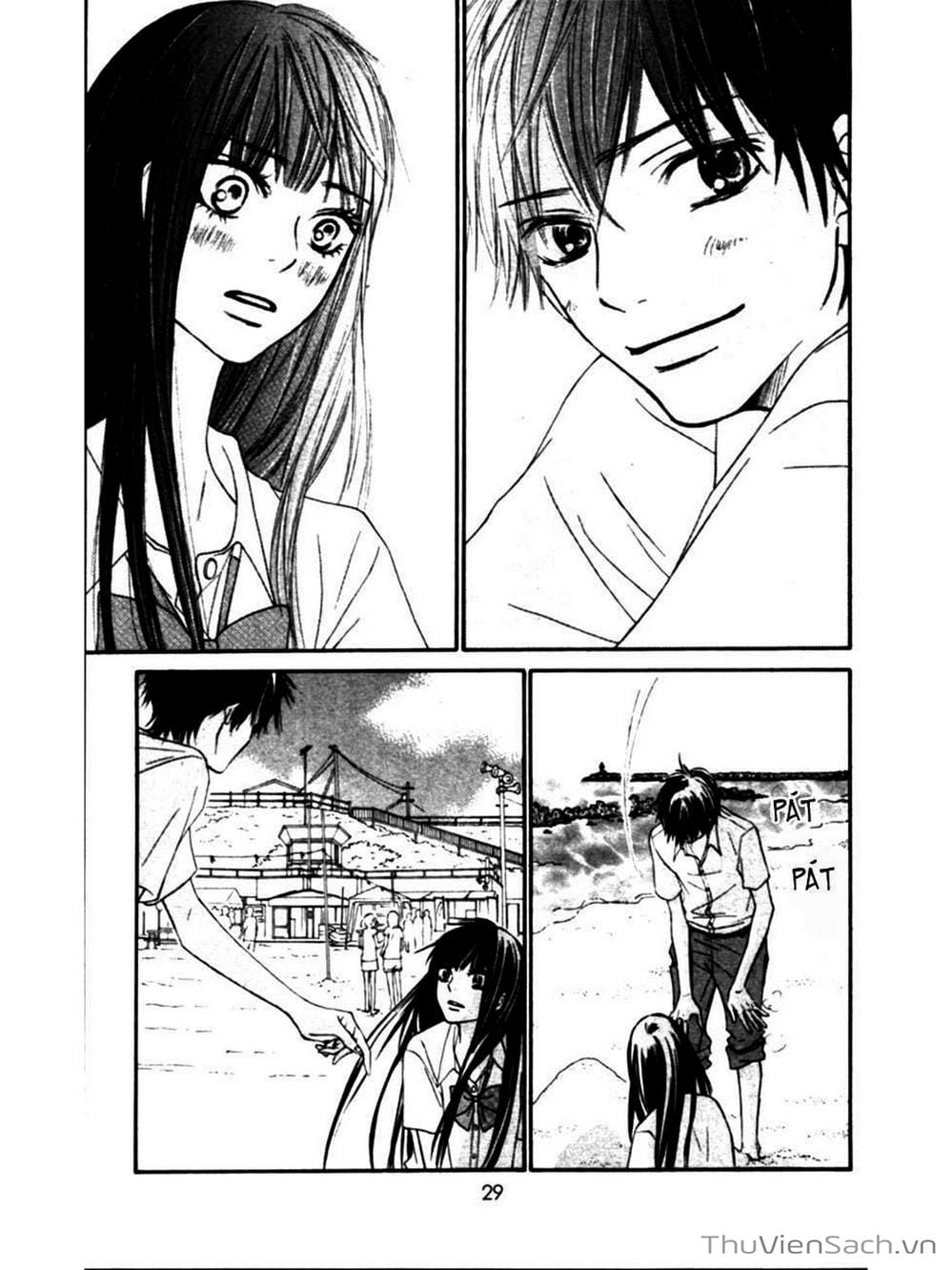 Truyện Tranh Nguyện Ước Yêu Thương - Kimi Ni Todoke trang 5