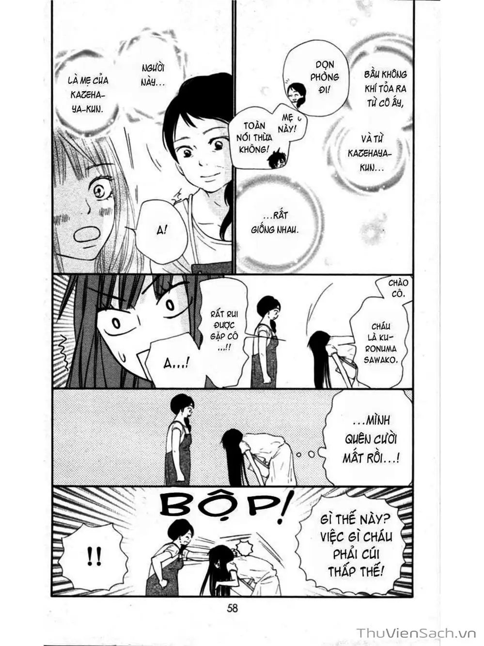 Truyện Tranh Nguyện Ước Yêu Thương - Kimi Ni Todoke trang 5