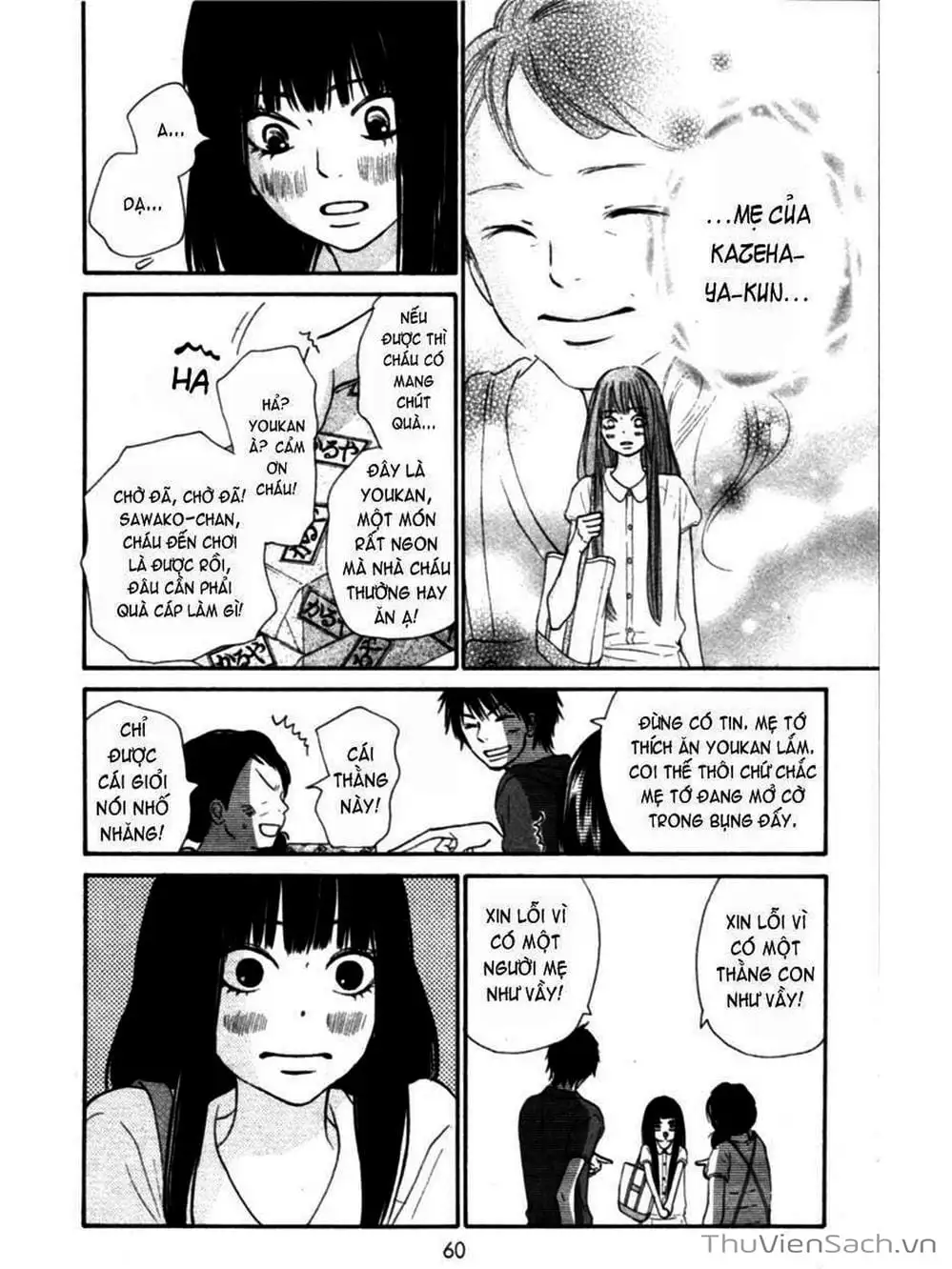 Truyện Tranh Nguyện Ước Yêu Thương - Kimi Ni Todoke trang 5