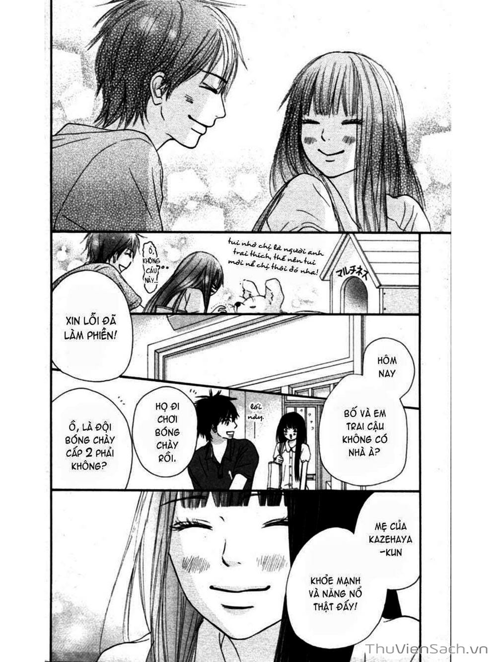 Truyện Tranh Nguyện Ước Yêu Thương - Kimi Ni Todoke trang 2216