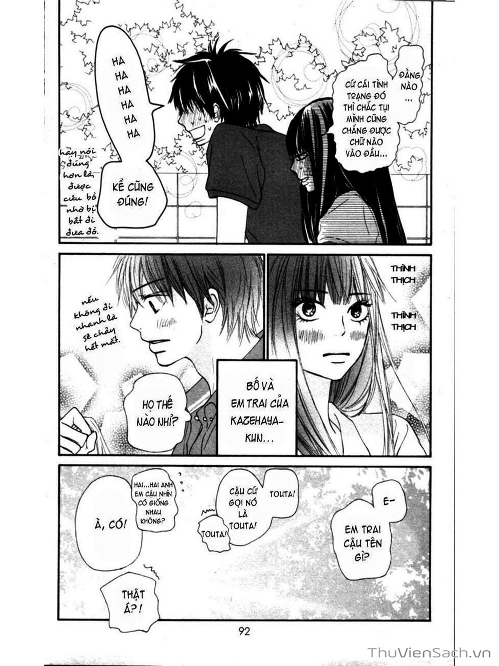 Truyện Tranh Nguyện Ước Yêu Thương - Kimi Ni Todoke trang 2244