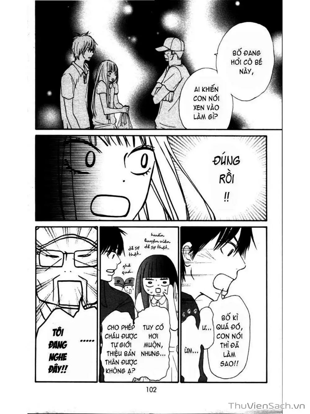 Truyện Tranh Nguyện Ước Yêu Thương - Kimi Ni Todoke trang 5