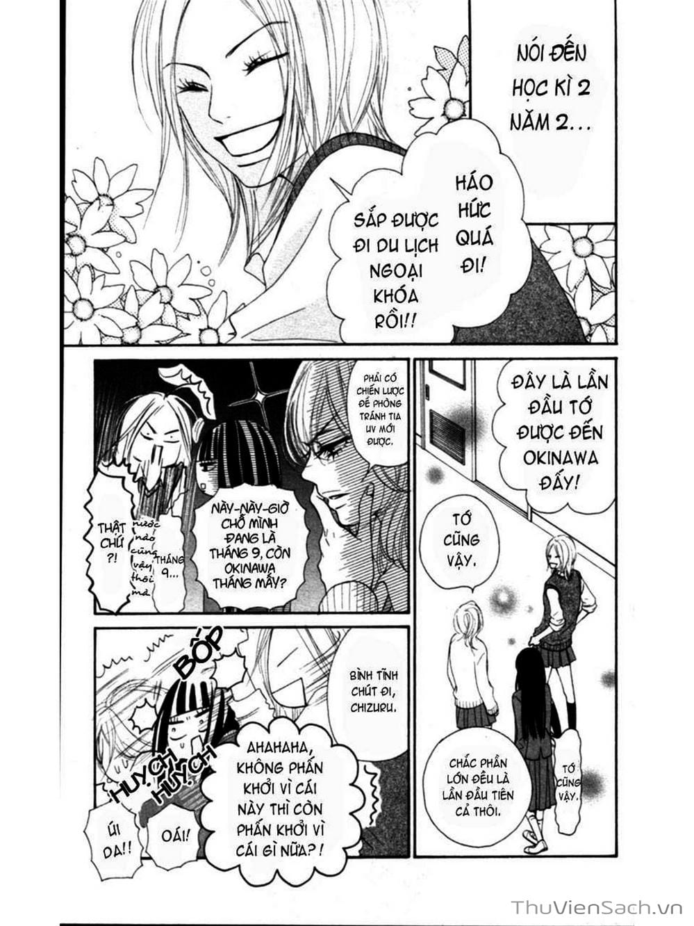 Truyện Tranh Nguyện Ước Yêu Thương - Kimi Ni Todoke trang 5