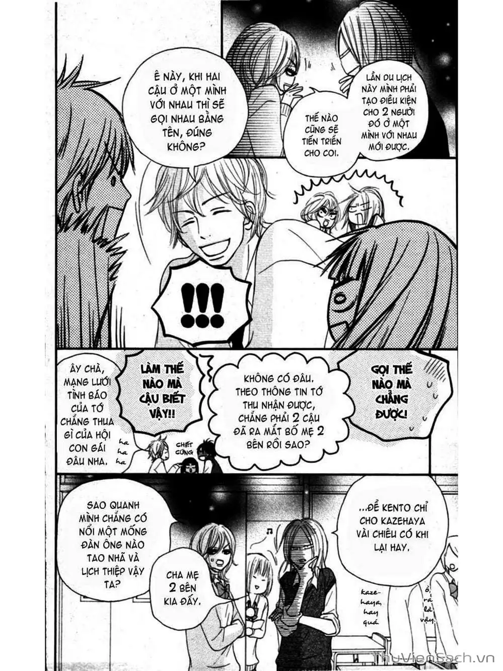 Truyện Tranh Nguyện Ước Yêu Thương - Kimi Ni Todoke trang 5