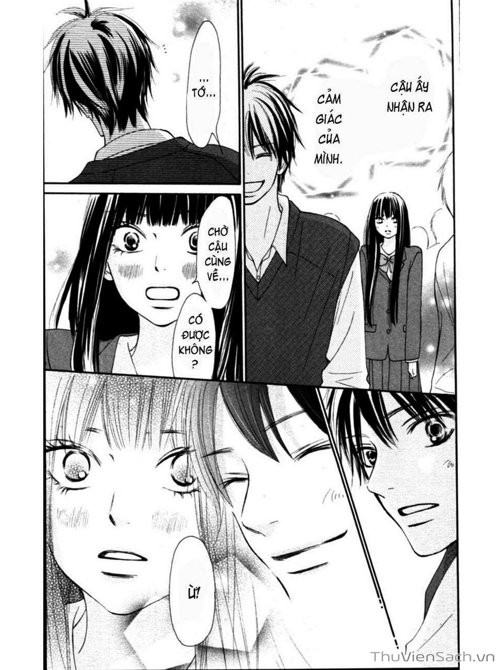 Truyện Tranh Nguyện Ước Yêu Thương - Kimi Ni Todoke trang 2271