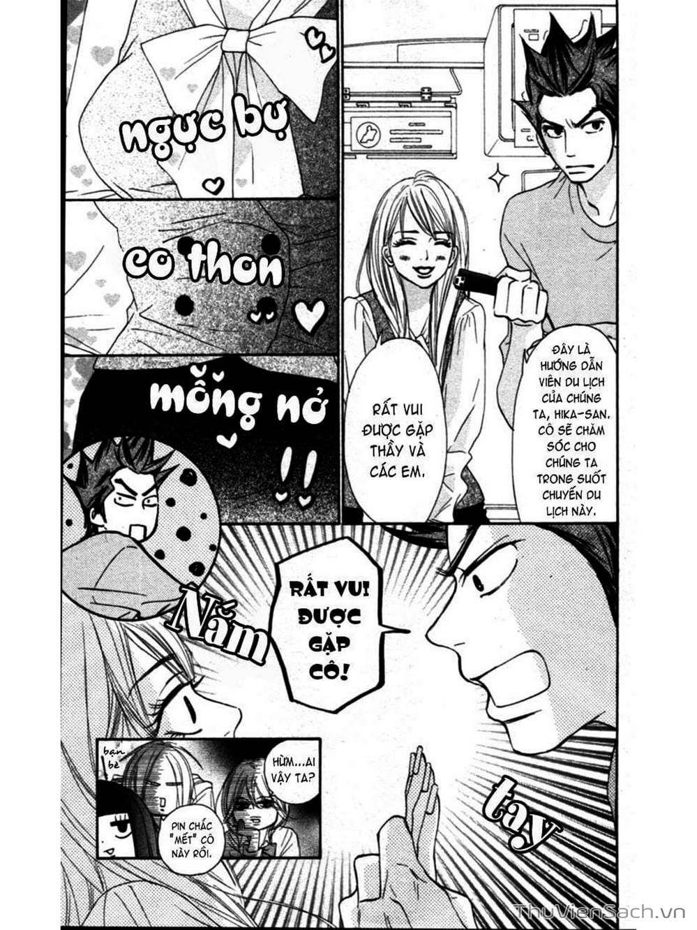 Truyện Tranh Nguyện Ước Yêu Thương - Kimi Ni Todoke trang 5