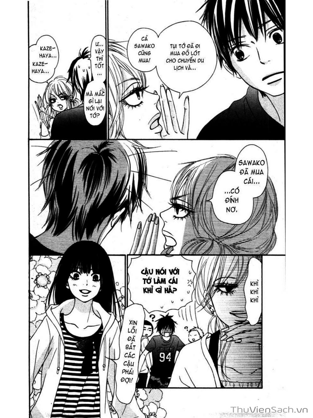 Truyện Tranh Nguyện Ước Yêu Thương - Kimi Ni Todoke trang 5