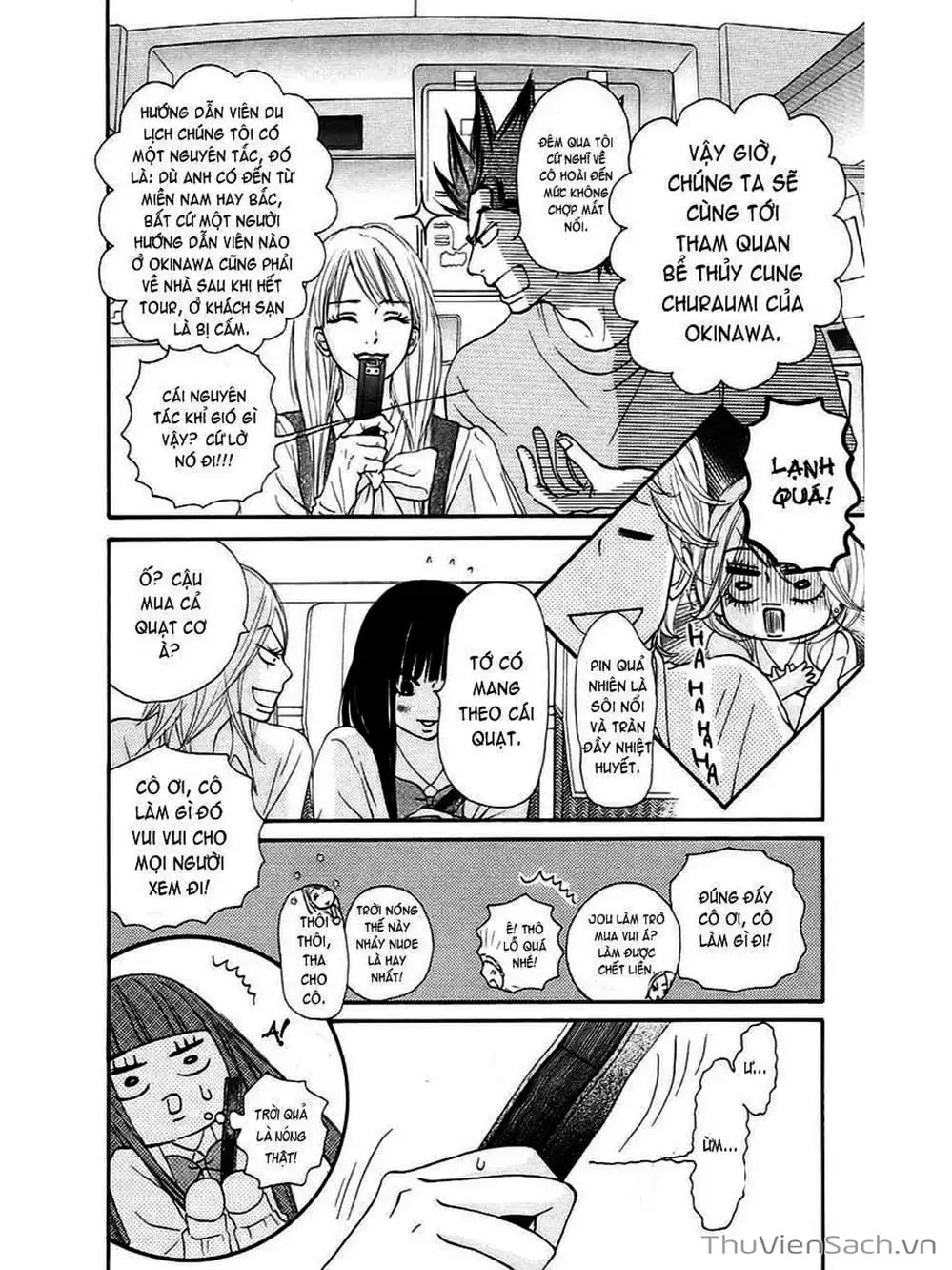 Truyện Tranh Nguyện Ước Yêu Thương - Kimi Ni Todoke trang 5