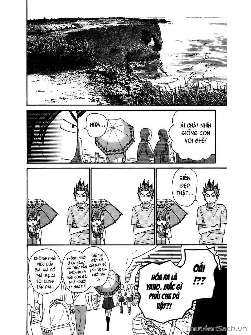 Truyện Tranh Nguyện Ước Yêu Thương - Kimi Ni Todoke trang 5