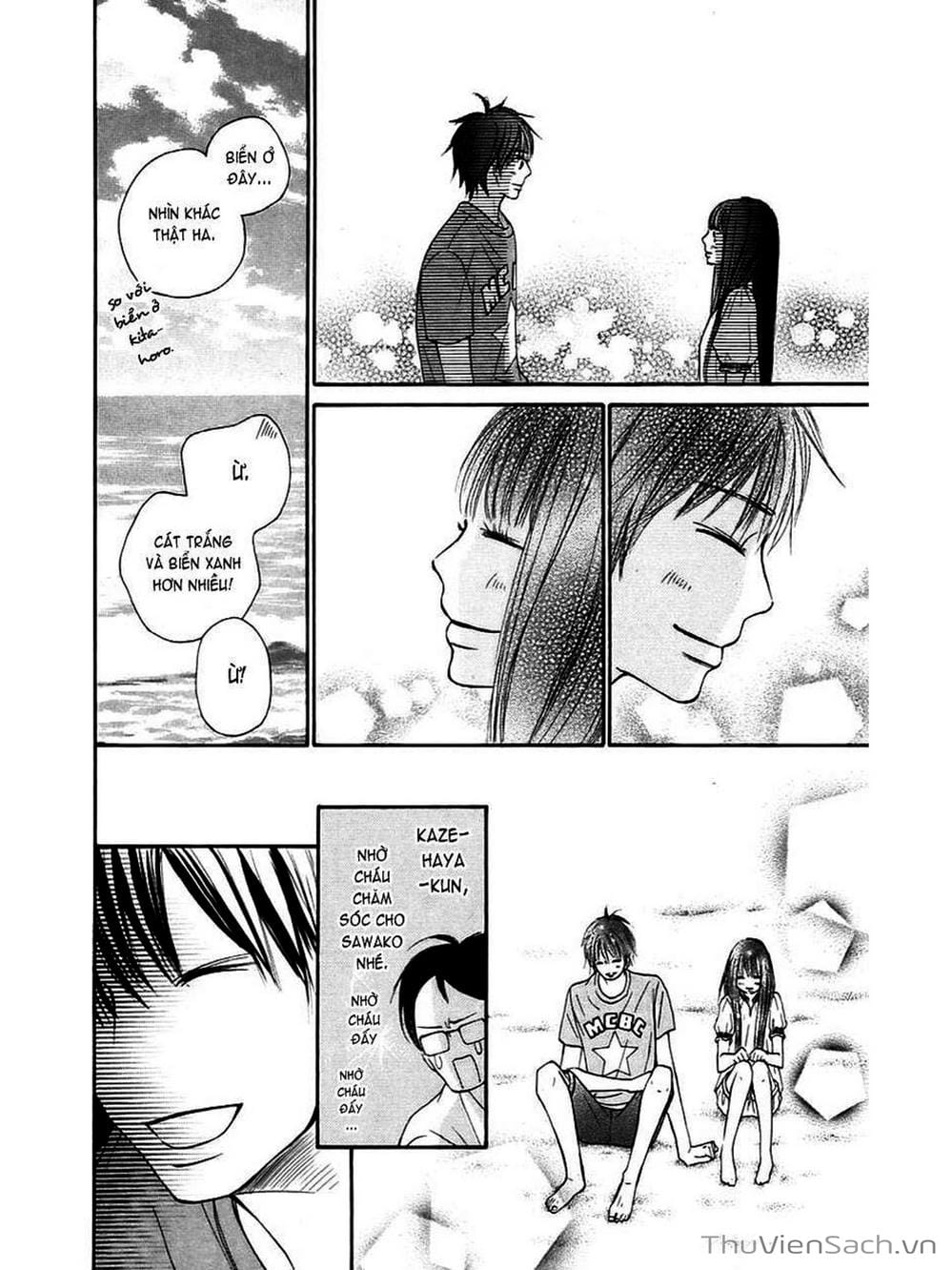 Truyện Tranh Nguyện Ước Yêu Thương - Kimi Ni Todoke trang 2351