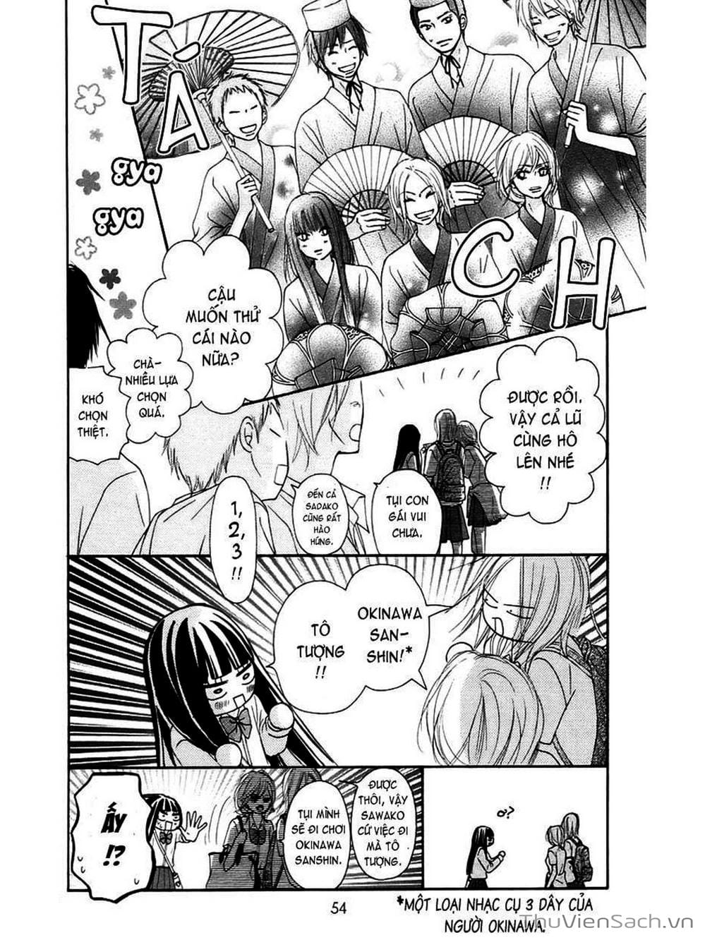 Truyện Tranh Nguyện Ước Yêu Thương - Kimi Ni Todoke trang 5