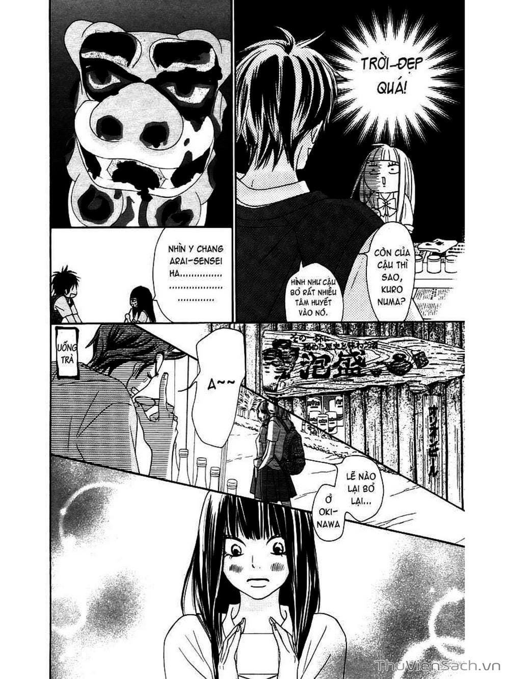 Truyện Tranh Nguyện Ước Yêu Thương - Kimi Ni Todoke trang 2377