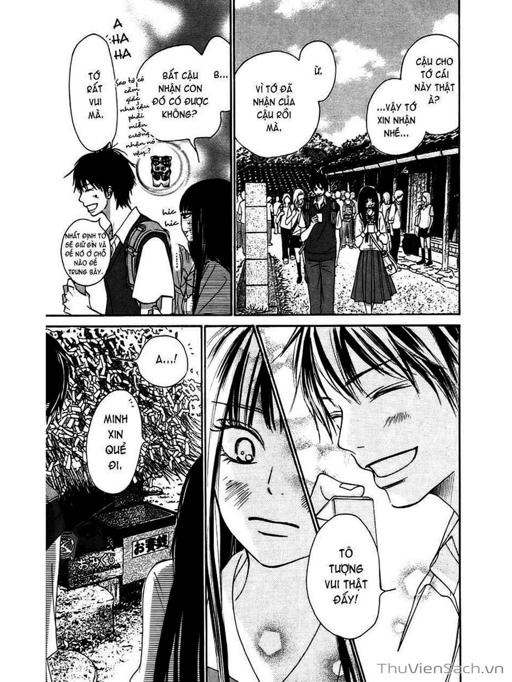 Truyện Tranh Nguyện Ước Yêu Thương - Kimi Ni Todoke trang 2378