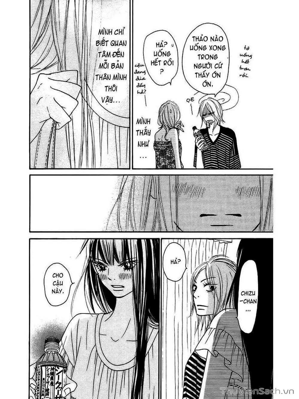 Truyện Tranh Nguyện Ước Yêu Thương - Kimi Ni Todoke trang 5