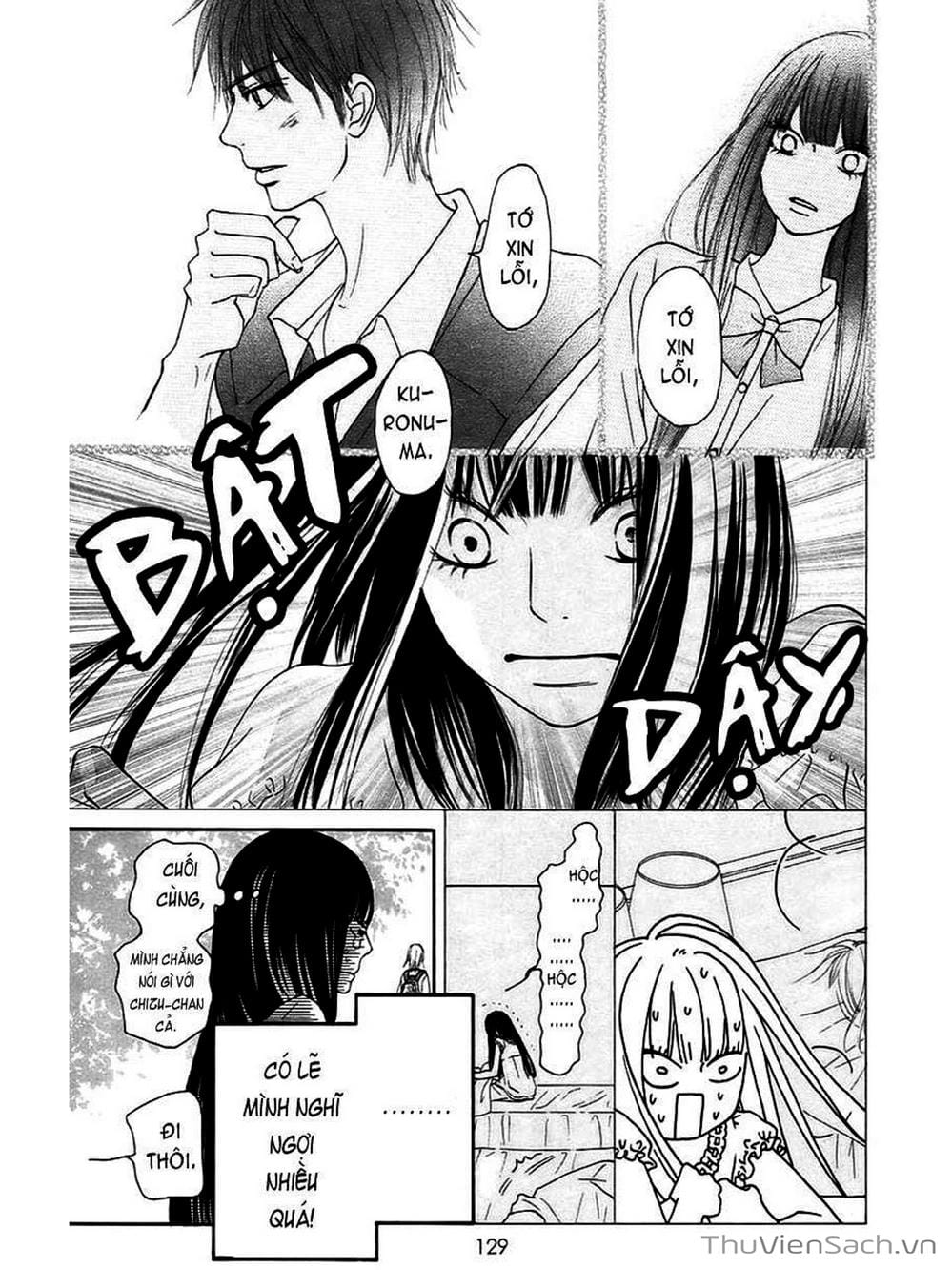 Truyện Tranh Nguyện Ước Yêu Thương - Kimi Ni Todoke trang 2448