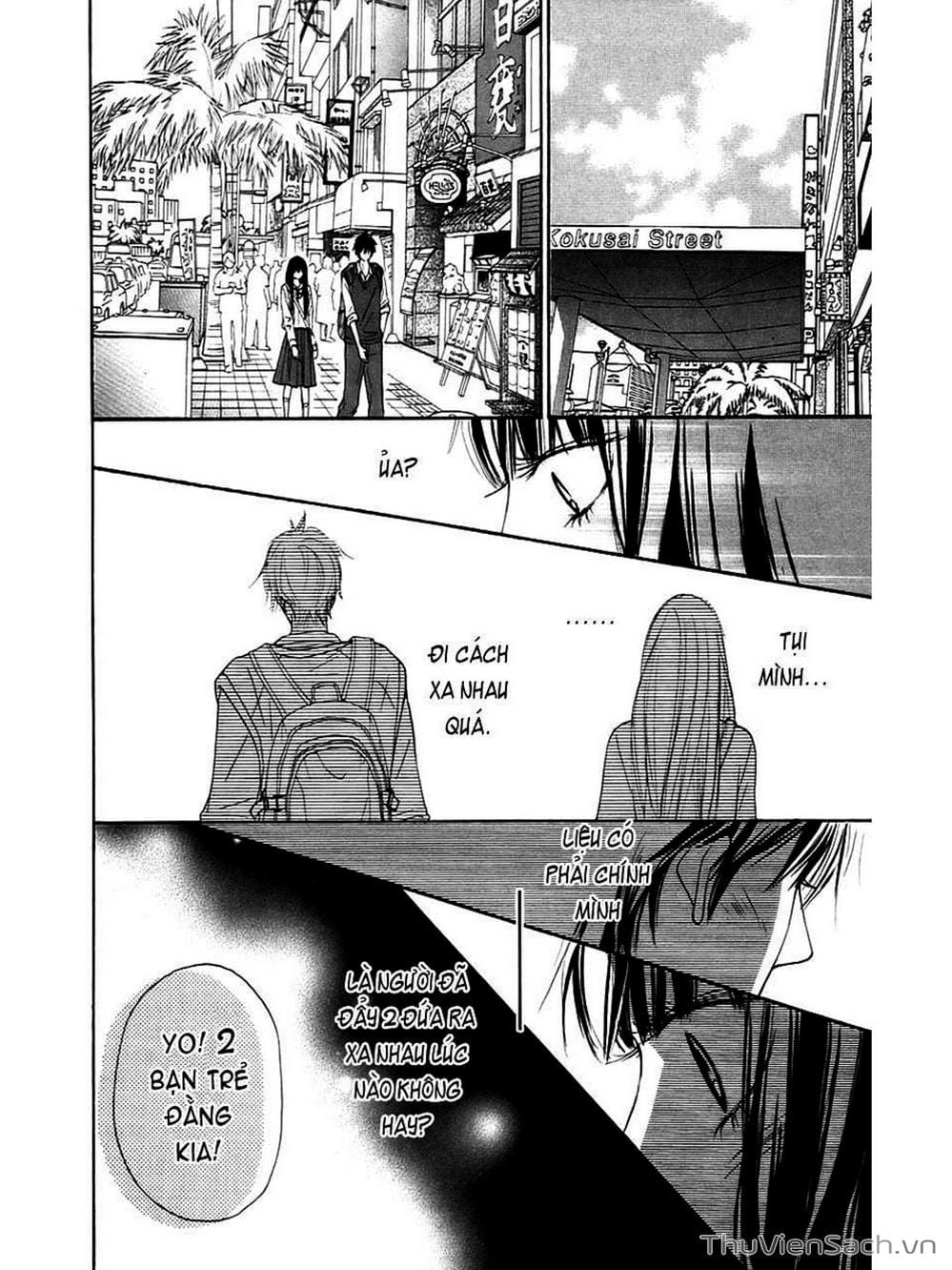 Truyện Tranh Nguyện Ước Yêu Thương - Kimi Ni Todoke trang 2451