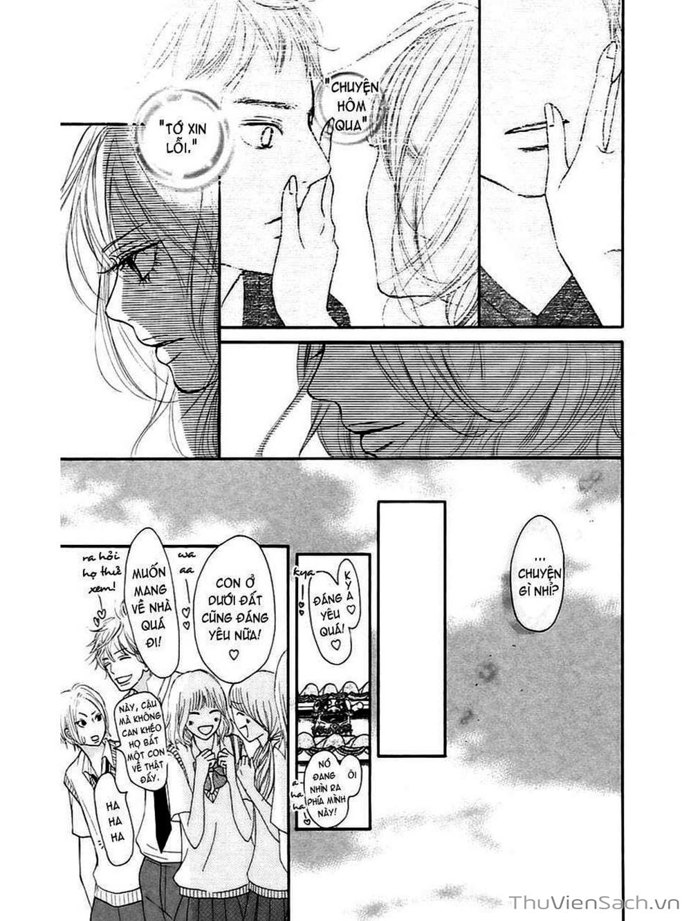 Truyện Tranh Nguyện Ước Yêu Thương - Kimi Ni Todoke trang 5