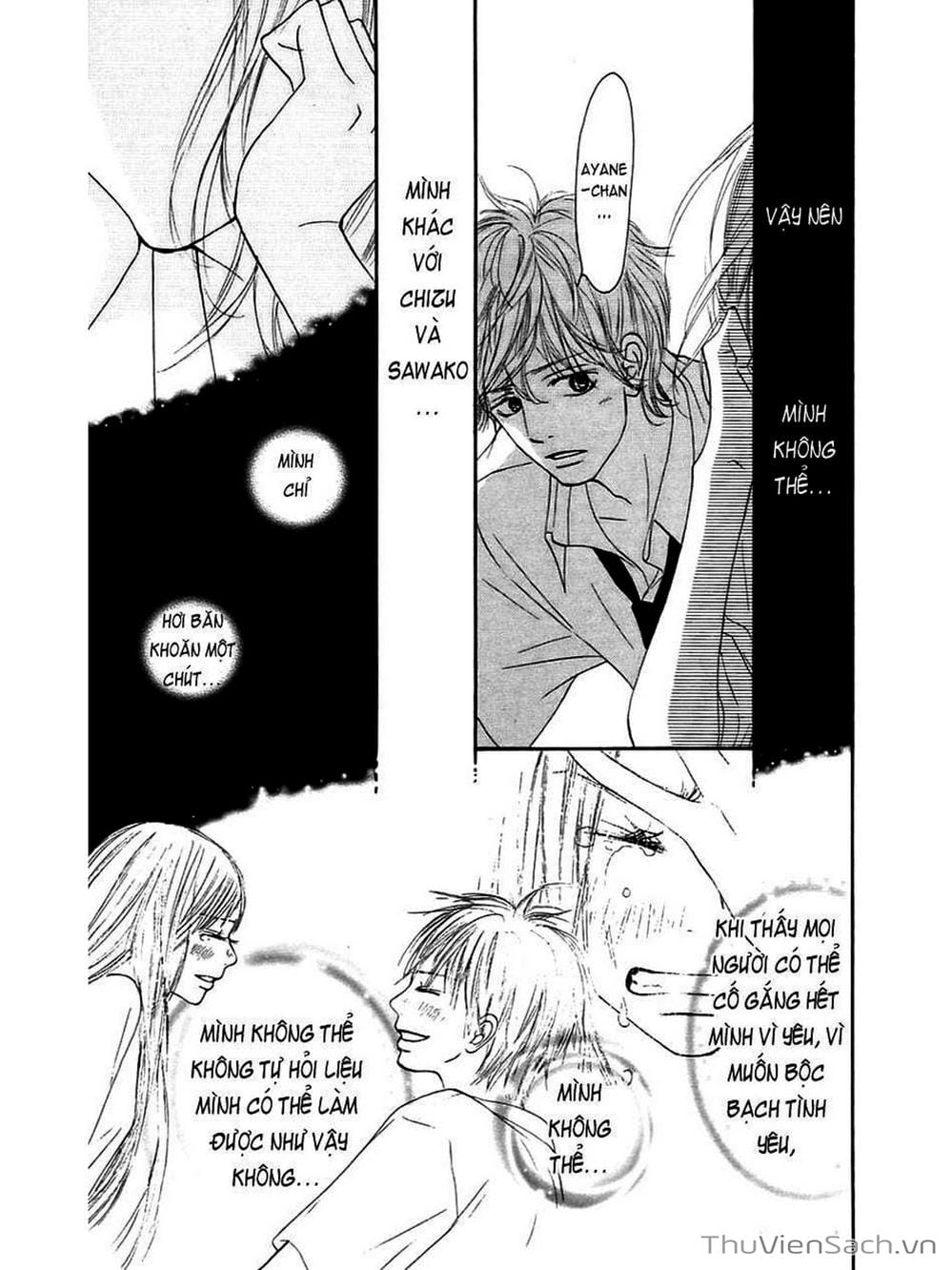 Truyện Tranh Nguyện Ước Yêu Thương - Kimi Ni Todoke trang 2477