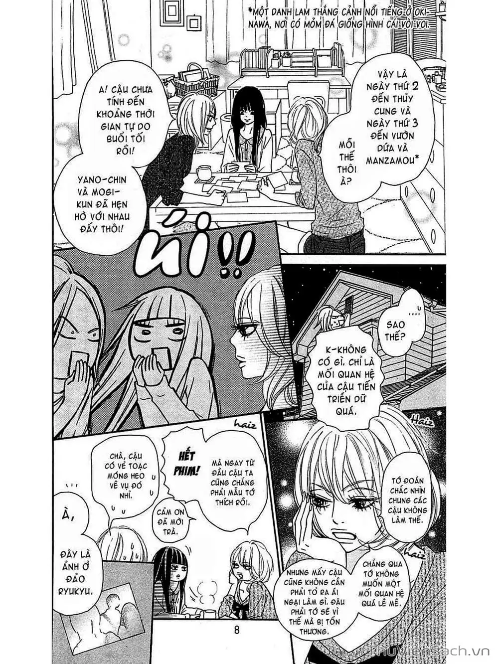 Truyện Tranh Nguyện Ước Yêu Thương - Kimi Ni Todoke trang 5