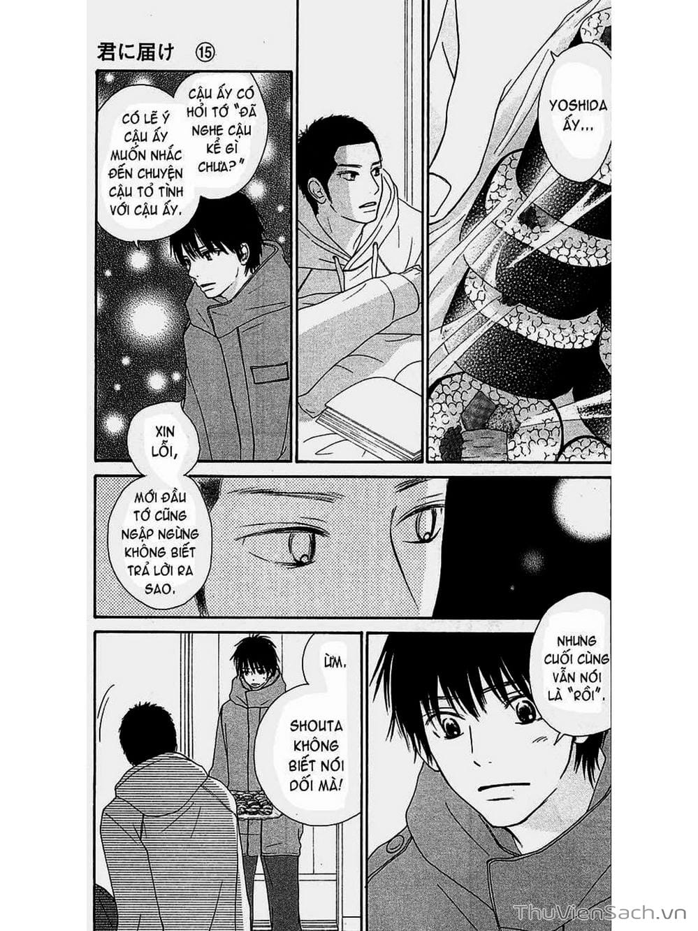 Truyện Tranh Nguyện Ước Yêu Thương - Kimi Ni Todoke trang 2542