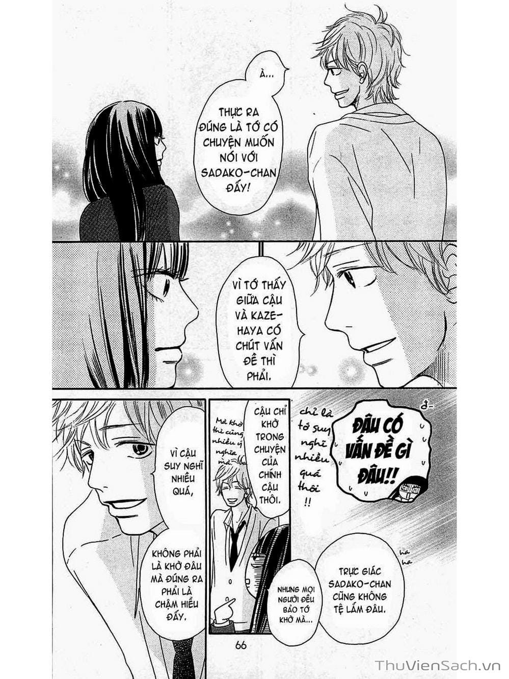 Truyện Tranh Nguyện Ước Yêu Thương - Kimi Ni Todoke trang 2551