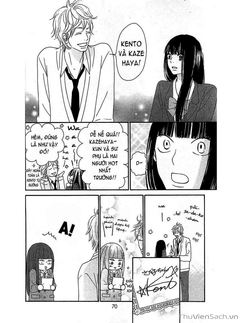 Truyện Tranh Nguyện Ước Yêu Thương - Kimi Ni Todoke trang 2555