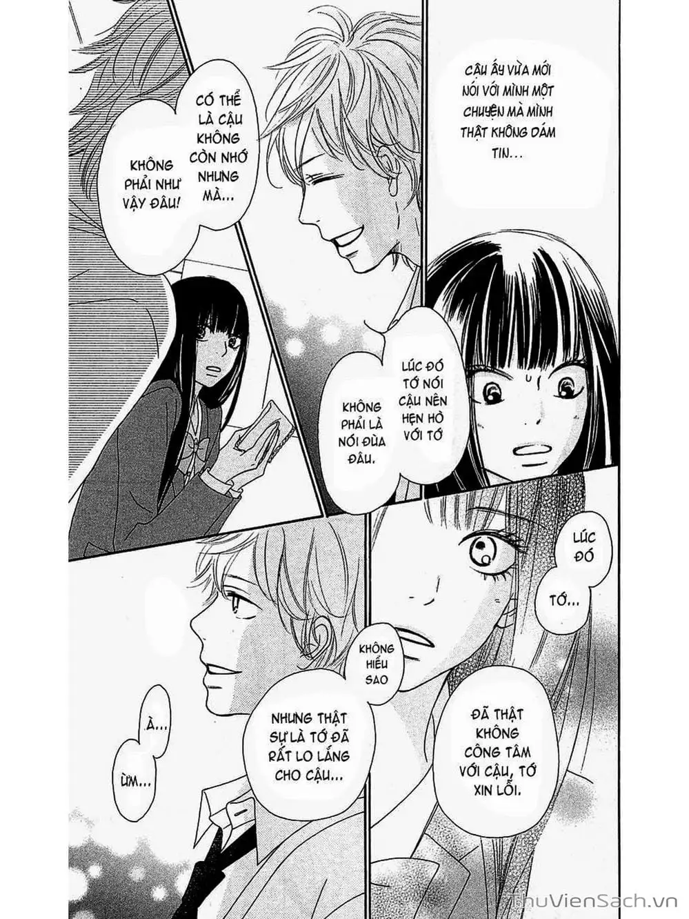 Truyện Tranh Nguyện Ước Yêu Thương - Kimi Ni Todoke trang 5