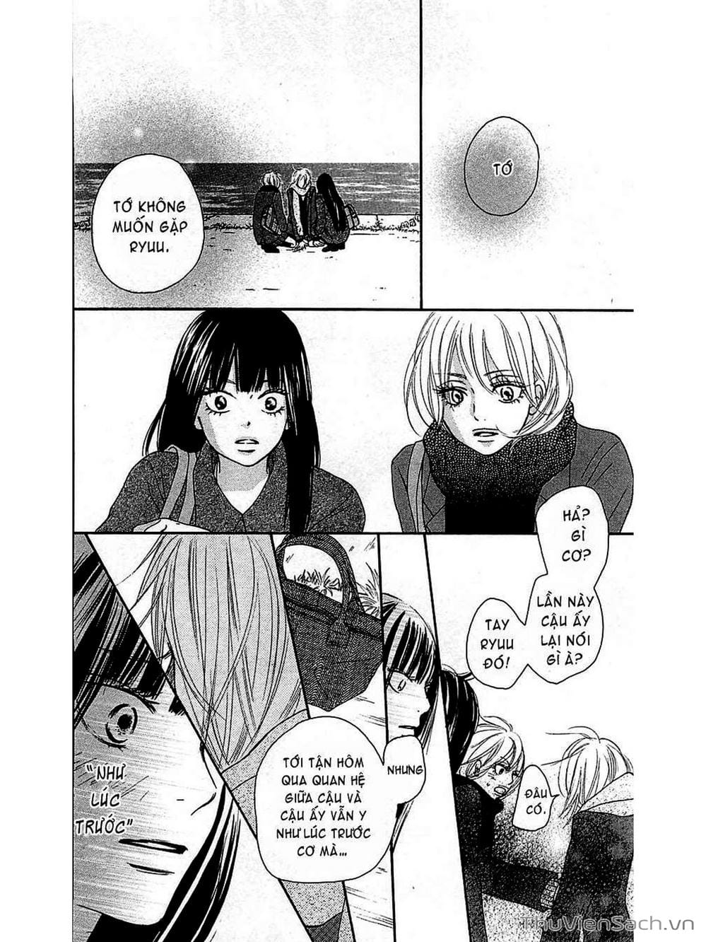 Truyện Tranh Nguyện Ước Yêu Thương - Kimi Ni Todoke trang 5