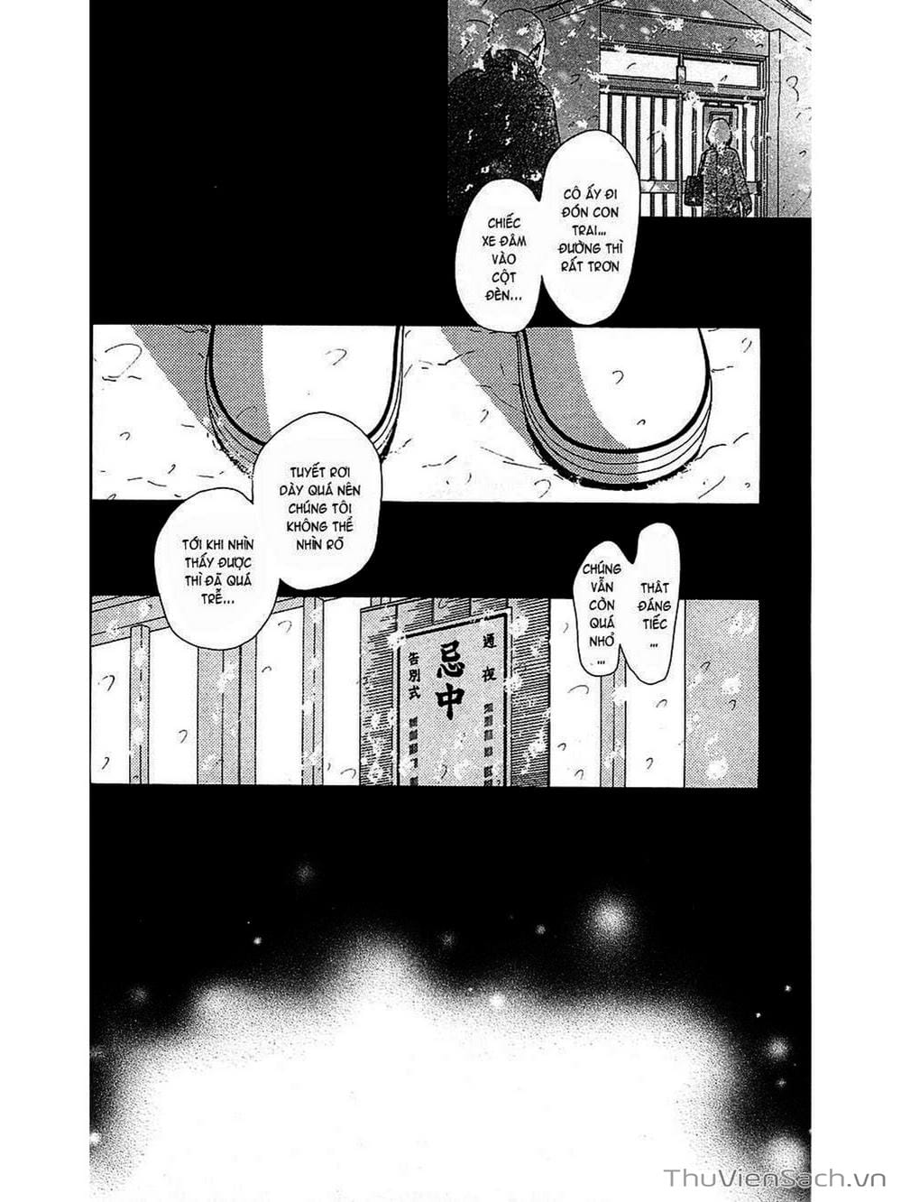 Truyện Tranh Nguyện Ước Yêu Thương - Kimi Ni Todoke trang 2621