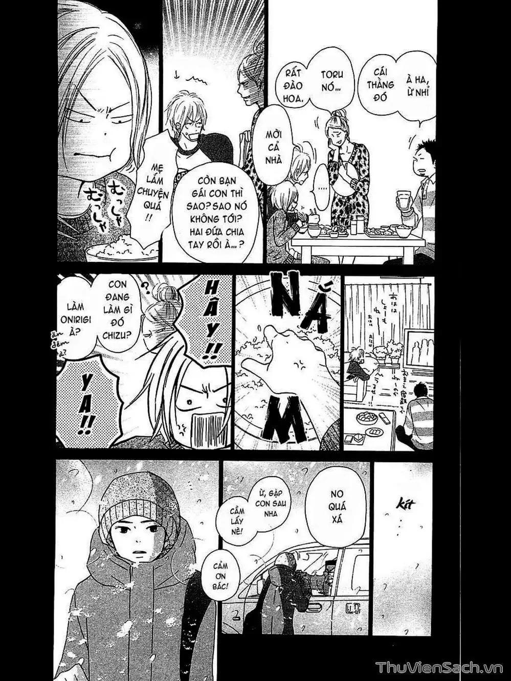 Truyện Tranh Nguyện Ước Yêu Thương - Kimi Ni Todoke trang 5