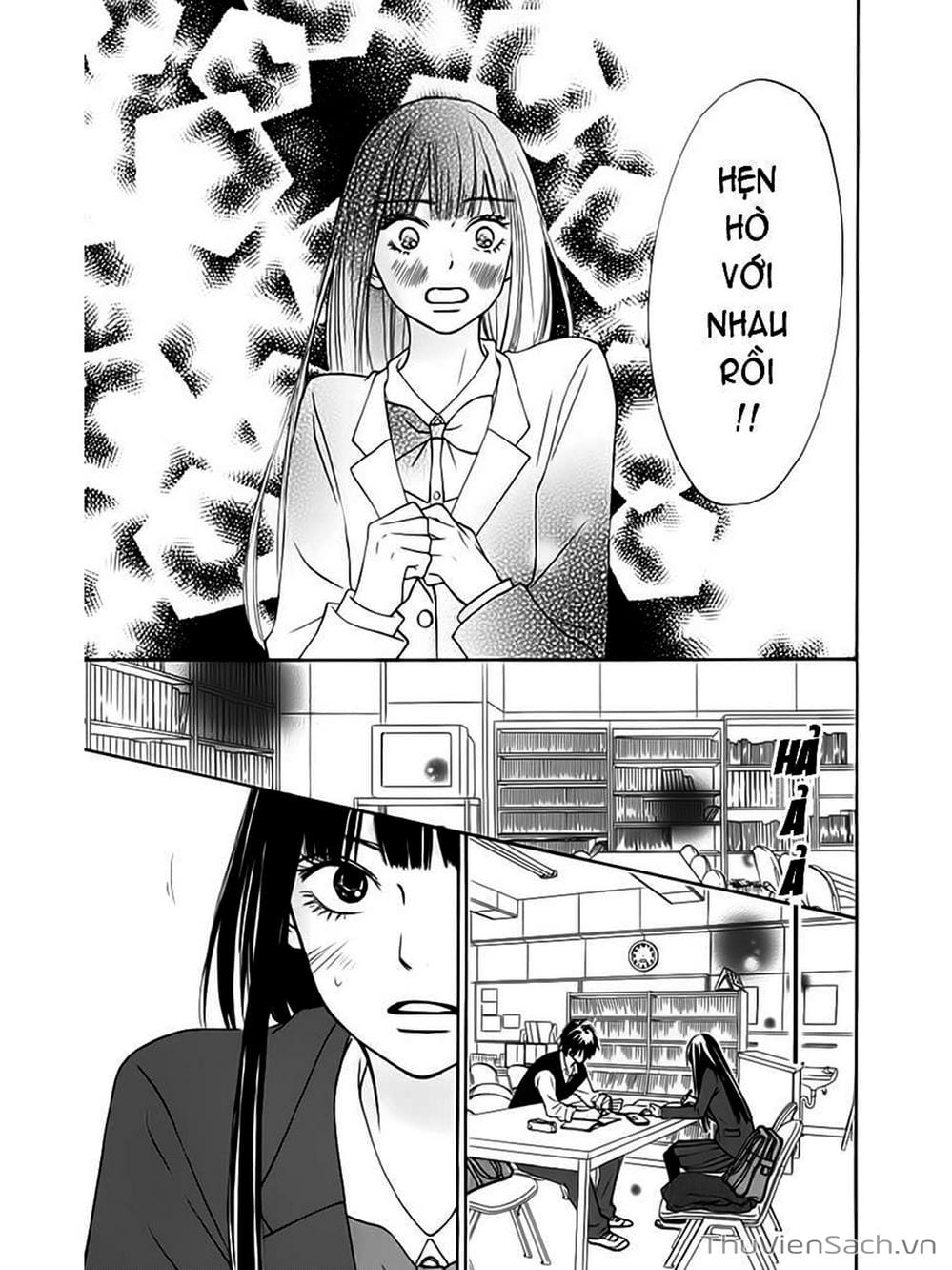 Truyện Tranh Nguyện Ước Yêu Thương - Kimi Ni Todoke trang 2683