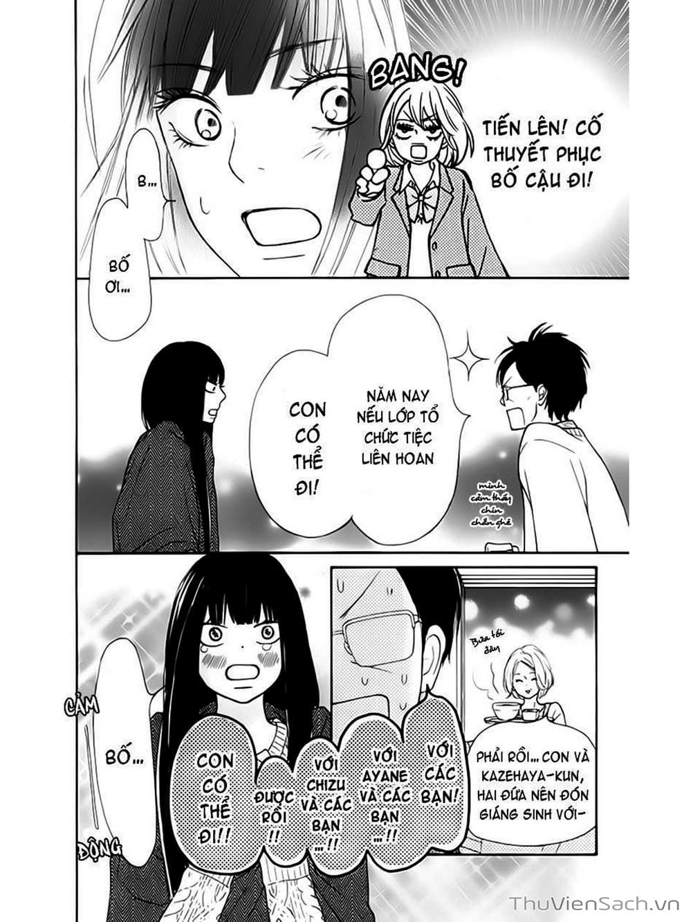 Truyện Tranh Nguyện Ước Yêu Thương - Kimi Ni Todoke trang 5