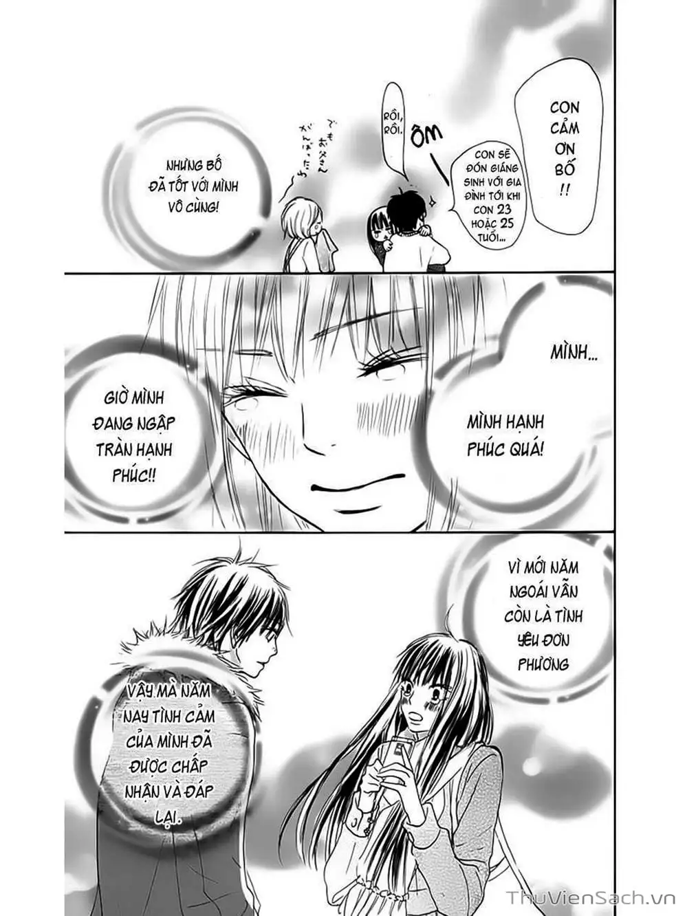 Truyện Tranh Nguyện Ước Yêu Thương - Kimi Ni Todoke trang 5