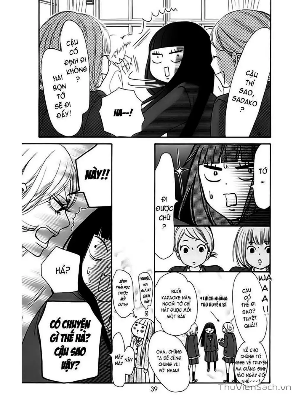 Truyện Tranh Nguyện Ước Yêu Thương - Kimi Ni Todoke trang 5