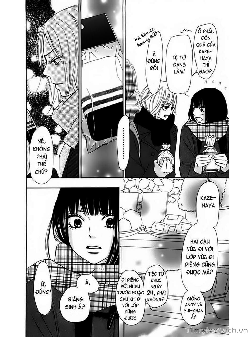 Truyện Tranh Nguyện Ước Yêu Thương - Kimi Ni Todoke trang 2724