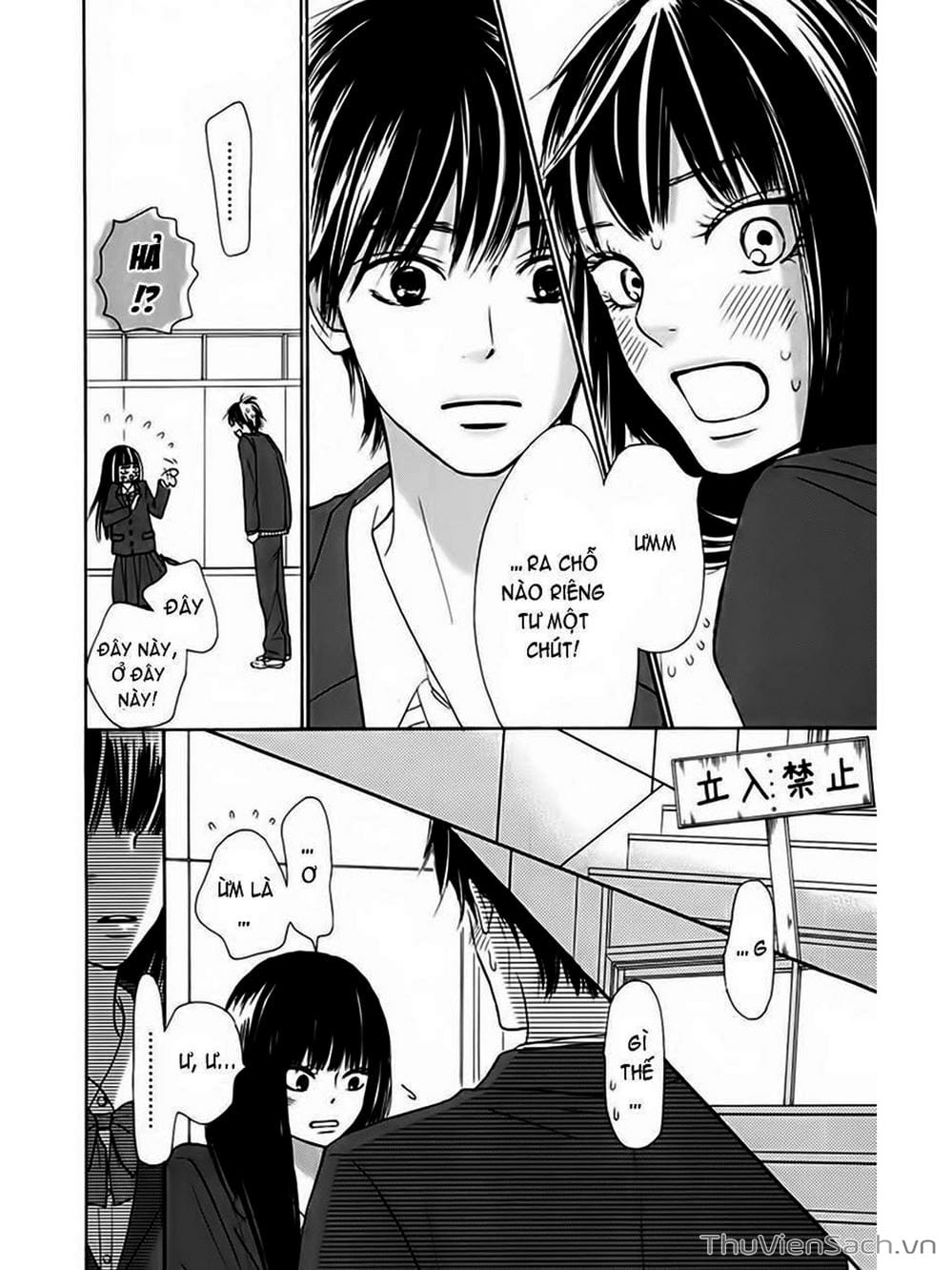 Truyện Tranh Nguyện Ước Yêu Thương - Kimi Ni Todoke trang 2728