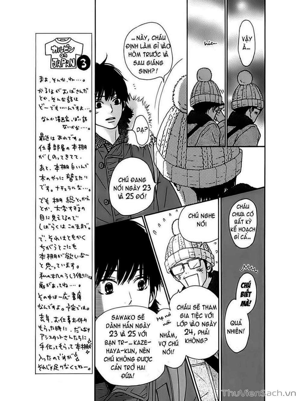 Truyện Tranh Nguyện Ước Yêu Thương - Kimi Ni Todoke trang 5