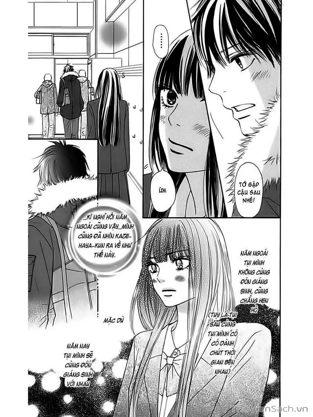 Truyện Tranh Nguyện Ước Yêu Thương - Kimi Ni Todoke trang 5